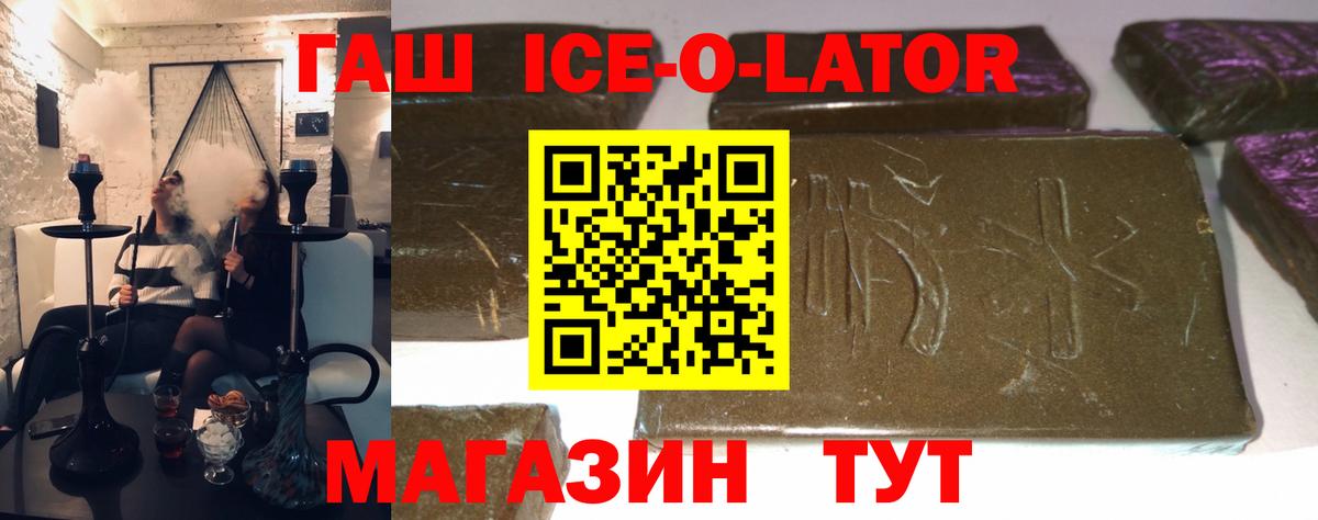 А ПВП Полысаево