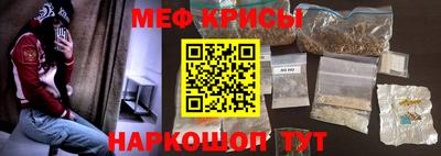 ALPHA-PVP Сланцы