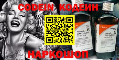 ECSTASY Славгород