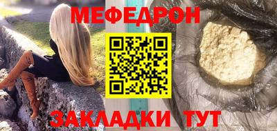ECSTASY Славгород