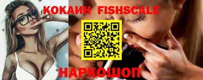ECSTASY Славгород