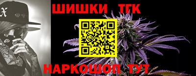 ECSTASY Славгород