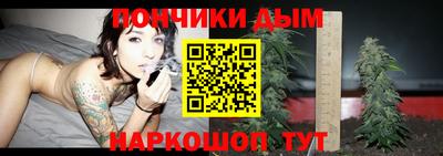 ALPHA-PVP Сланцы