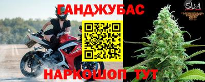 ECSTASY Славгород