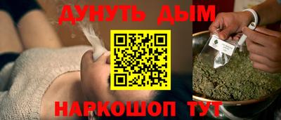 ECSTASY Славгород
