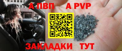 ECSTASY Славгород