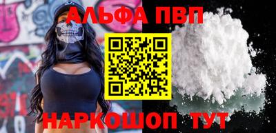 ECSTASY Славгород