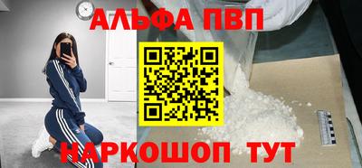 прущие крисы Среднеуральск