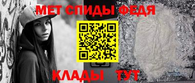 наркотики Старая Купавна