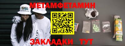 ECSTASY Славгород