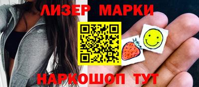 ECSTASY Славгород