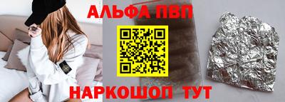 ECSTASY Славгород