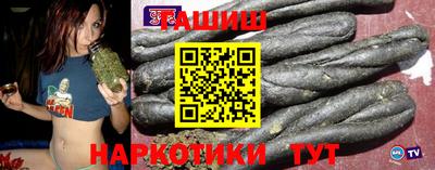 ECSTASY Славгород