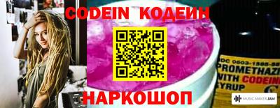 ECSTASY Славгород