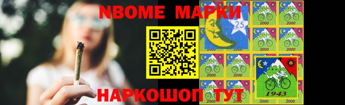 ЛСД экстази кислота  Вход с VPN  Полысаево  Лсд 25 экстази  ЛСД экстази ecstasy 
